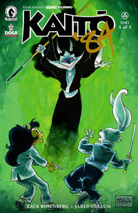 Cover image for Usagi Yojimbo: Kaitō '84 #5 (Stan Sakai Variant Cover)