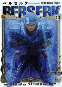Cover image for Berserk Volume 43 TPB