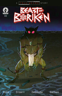 Cover image for The Beast of Boriken #3 (Pablo Leon Variant Cover)