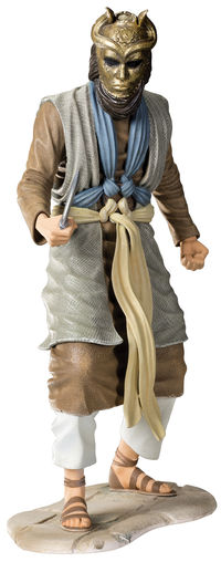 Cover image for Game of Thrones: Son of the Harpy Figure