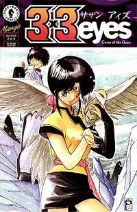 Cover image for 3x3 Eyes: Curse of the Gesu #2 (of 5)