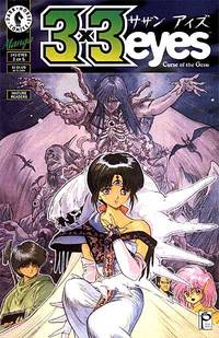 Cover image for 3x3 Eyes: Curse of the Gesu #3 (of 5)