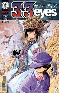 Cover image for 3x3 Eyes: Curse of the Gesu #5 (of 5)