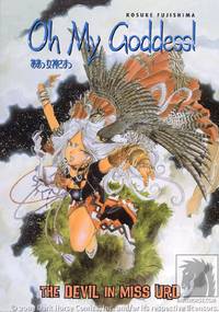 Cover image for Oh My Goddess! Volume 11: The Devil in Miss Urd TPB