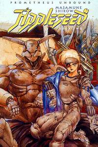 Cover image for Appleseed Book 2: Prometheus Unbound TPB