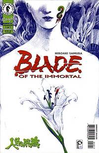 Cover image for Blade of the Immortal #12: Dreamsong (Part 1 of 7)