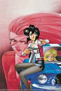 Cover image for Dark Horse Extra #38