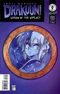Cover image for Drakuun #18: Shadow of the Warlock (Part 6 of 6)