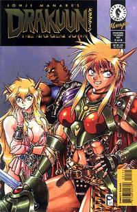 Cover image for Drakuun #21: The Hidden War (Part 3 of 6)