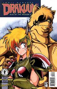 Cover image for Drakuun #3: Rise of the Dragon Princess (Part 3 of 6)