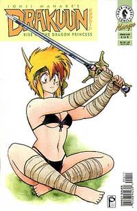 Cover image for Drakuun #6: Rise of the Dragon Princess (Part 6 of 6)