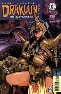 Cover image for Drakuun #8: The Revenge of Gustav (Part 2 of 6)