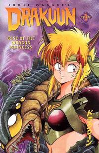 Cover image for Drakuun: Rise of the Dragon Princess TPB