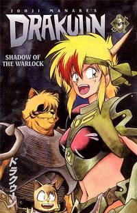 Cover image for Drakuun: Shadow of the Warlock TPB