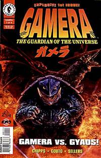 Cover image for Gamera #1 (of 4)