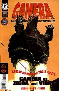Cover image for Gamera #3 (of 4)