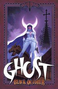 Cover image for Ghost: Black October TPB