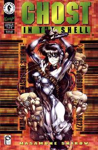 Cover image for Ghost in the Shell #7 (of 8)