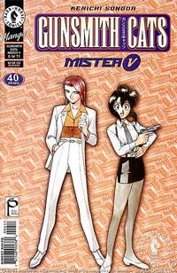 Cover image for Gunsmith Cats: Mister V #6 (of 11)