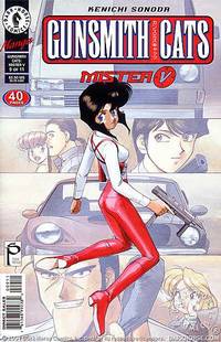 Cover image for Gunsmith Cats: Mister V #9 (of 11)