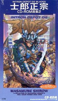 Cover image for Intron Depot 2: Blades CD-ROM