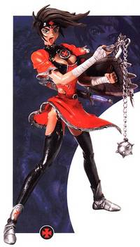 Cover image for Intron Depot: Morning Star Statue