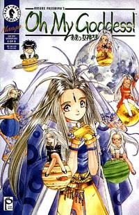 Cover image for Oh My Goddess! #4