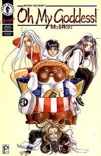 Cover image for Oh My Goddess! #6