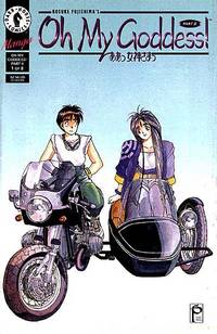 Cover image for Oh My Goddess!: Part II #1