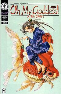 Cover image for Oh My Goddess!: Part II #8