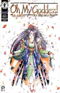 Cover image for Oh My Goddess!: Part III #1: On a Wing and a Prayer