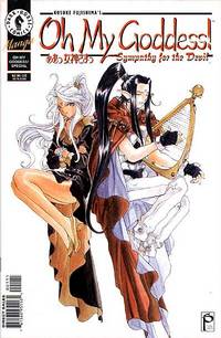 Cover image for Oh My Goddess!: Part III #3: Sympathy for the Devil