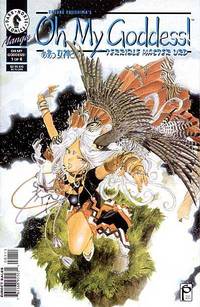 Cover image for Oh My Goddess!: Part III #6: Terrible Master Urd (Part 1 of 6)