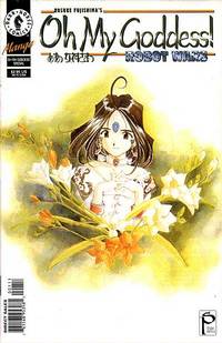 Cover image for Oh My Goddess!: Part IV #1: Robot Wars