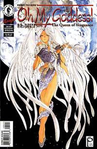 Cover image for Oh My Goddess!: Part IV #5: The Queen of Vengeance