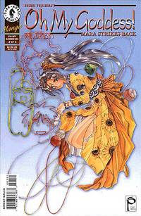 Cover image for Oh My Goddess!: Part IV #7: Mara Strikes Back (Part 2 of 3)