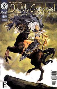 Cover image for Oh My Goddess!: Part IV #8: Mara Strikes Back (Part 3 of 3)