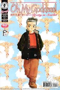 Cover image for Oh My Goddess!: Part IX #1: Pretty in Scarlet