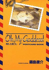 Cover image for Oh My Goddess! Postcard Book