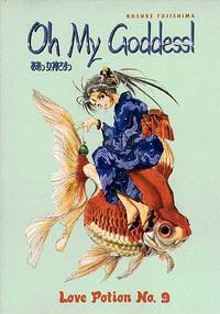 Cover image for Oh My Goddess! Volume 4: Love Potion No. 9 TPB