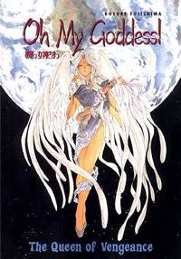 Cover image for Oh My Goddess! Volume 7: The Queen of Vengeance TPB