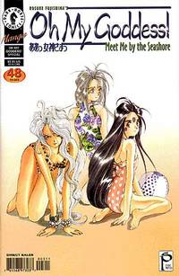 Cover image for Oh My Goddess!: Part V #3: Meet Me By the Seashore
