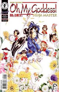 Cover image for Oh My Goddess!: Part V #5: Ninja Master (Part 1 of 2)
