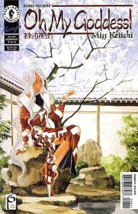 Cover image for Oh My Goddess!: Part V #8: Miss Keiichi (Part 2 of 2)