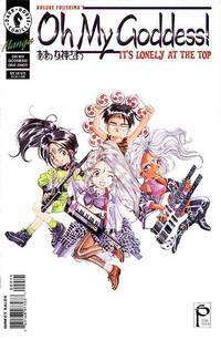 Cover image for Oh My Goddess!: Part V #9: It's Lonely at the Top