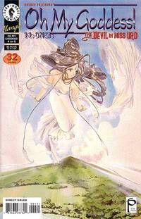 Cover image for Oh My Goddess!: Part VI #4: The Devil in Miss Urd (Part 4 of 5)
