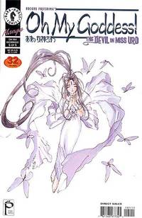 Cover image for Oh My Goddess!: Part VI #5: The Devil in Miss Urd (Part 5 of 5)