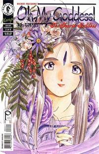 Cover image for Oh My Goddess!: Part VII #2: The Fourth Goddess (Part 2 of 8)