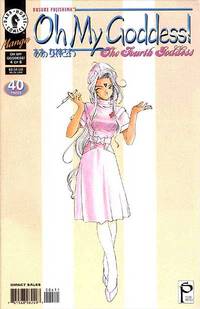 Cover image for Oh My Goddess!: Part VII #4: The Fourth Goddess (Part 4 of 8)