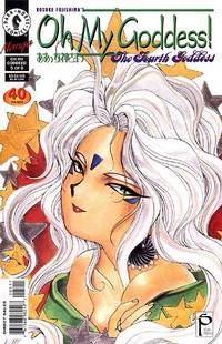 Cover image for Oh My Goddess!: Part VII #5: The Fourth Goddess (Part 5 of 8)